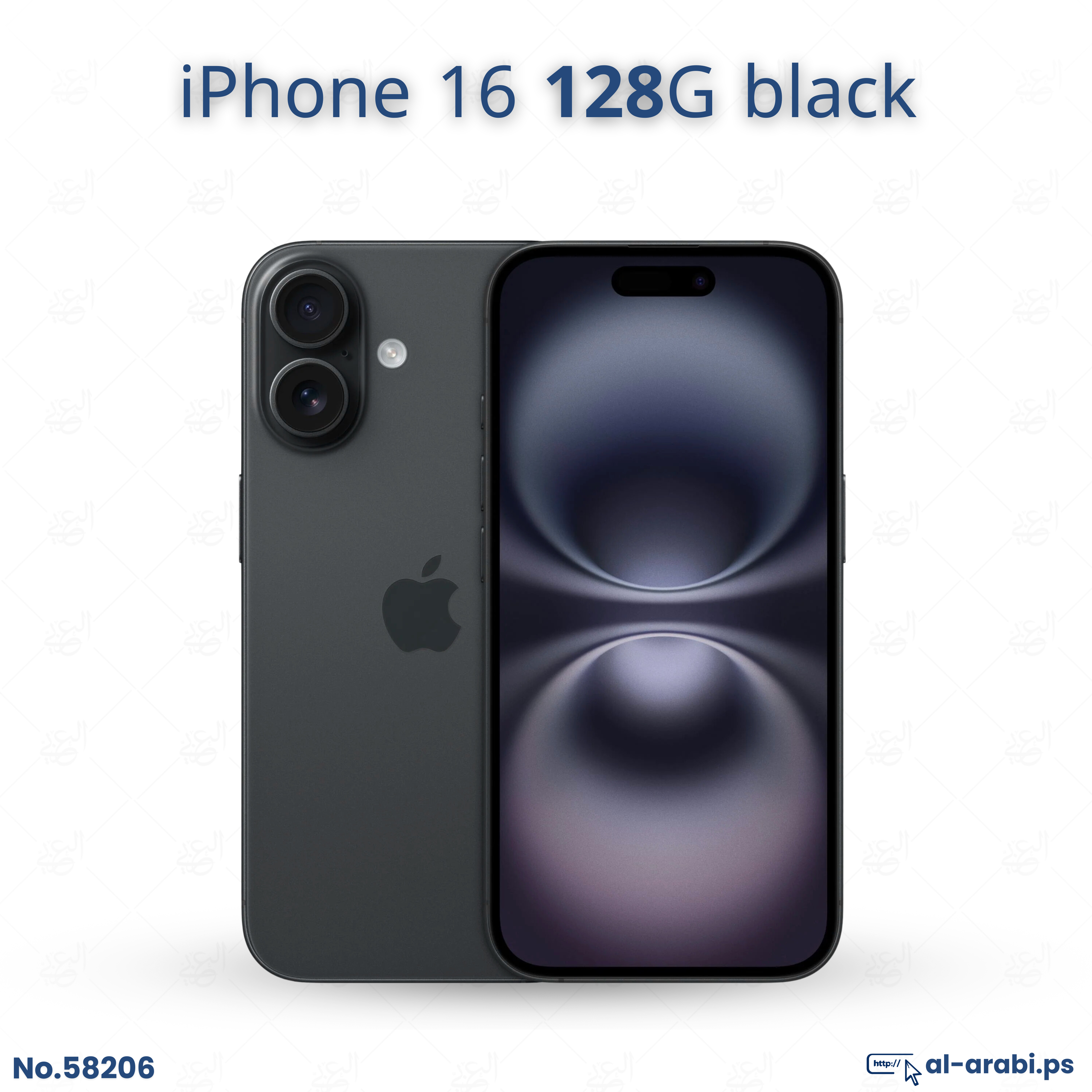 iPhone 16 128G اكسبيرد | Al-Arabi for Computers & Trading Co