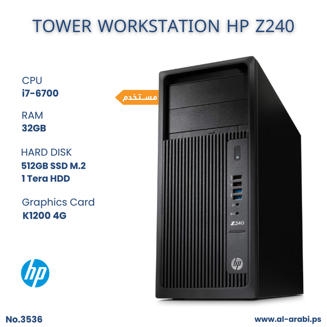 Z2 HP Workstation G4 Tower Quadro - Mini P2000 | ☆ 16GB 1円