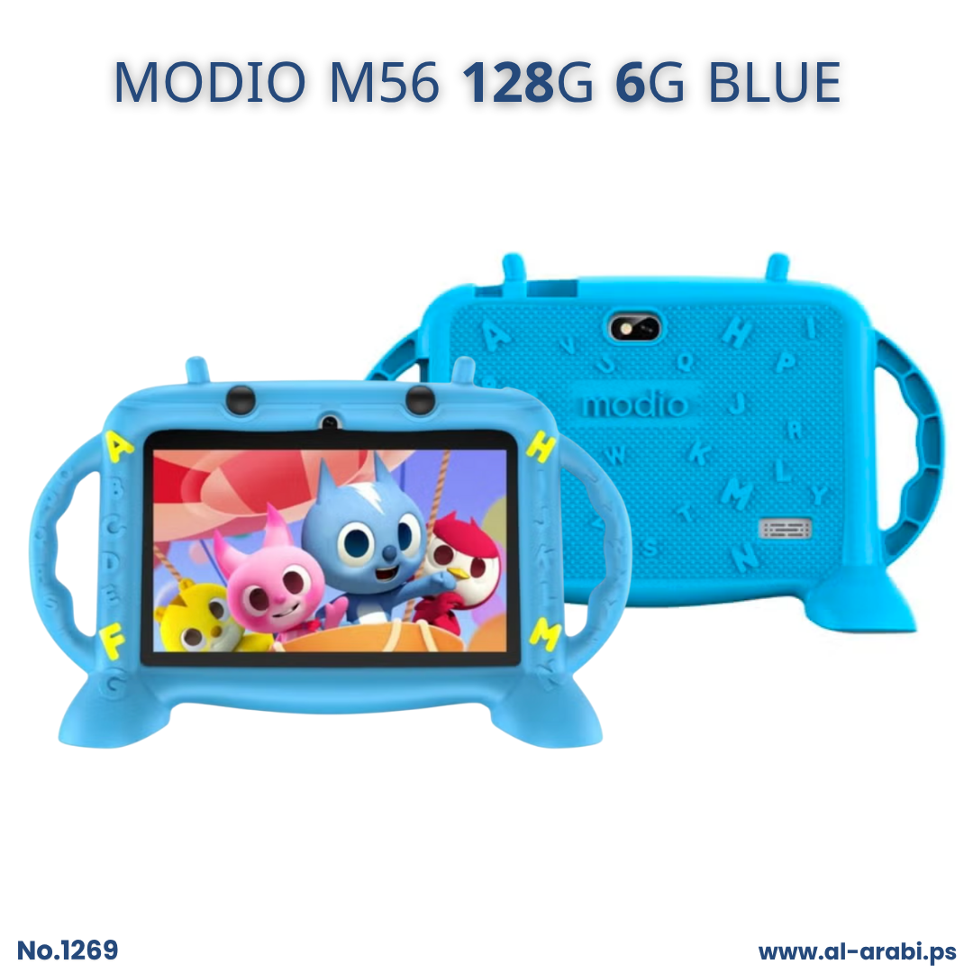 Modio M56 128G 6G Blue | Al-Arabi for Computers & Trading Co.