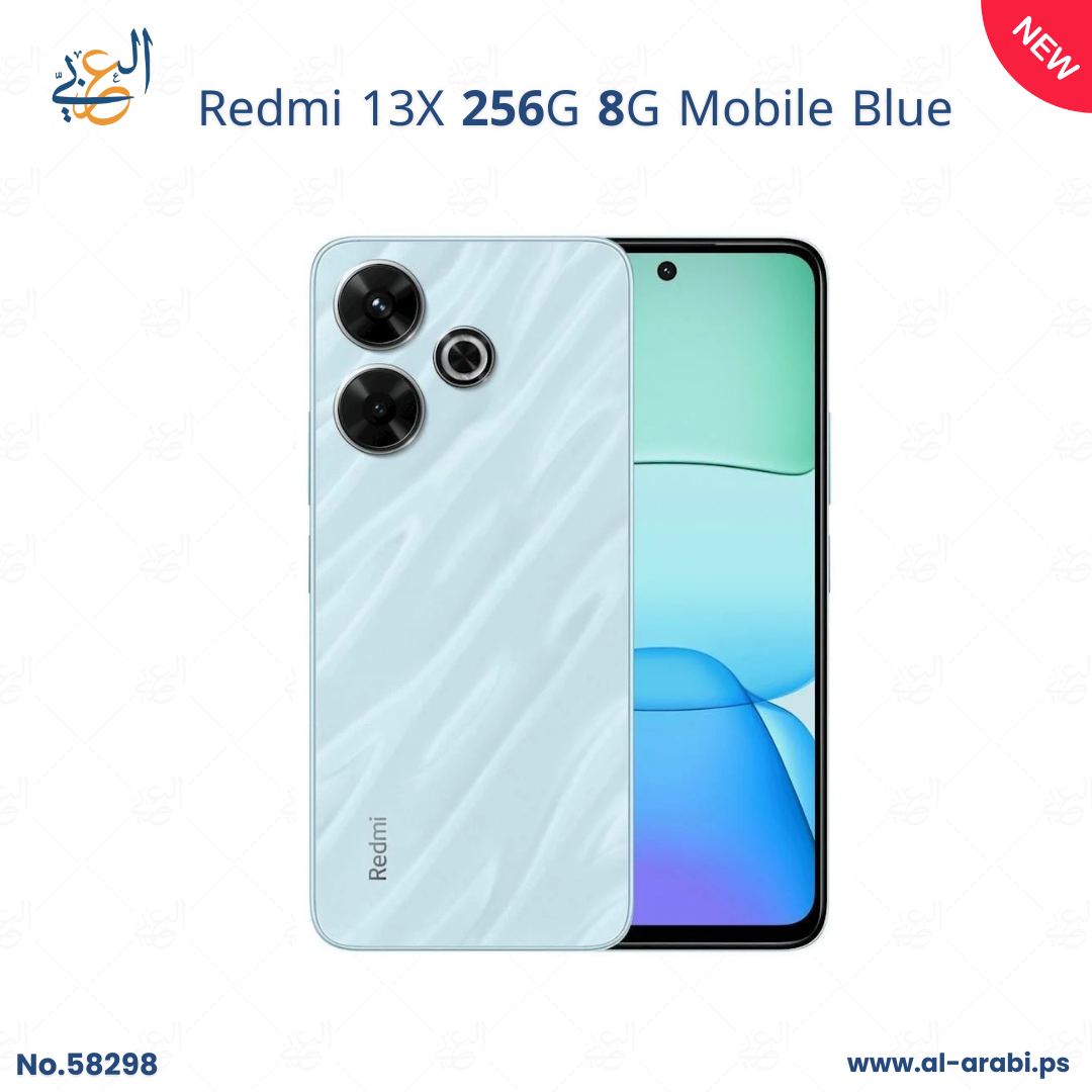 Redmi 13X 256G 8G Mobile Blue | Al-Arabi for Computers & Trading Co.