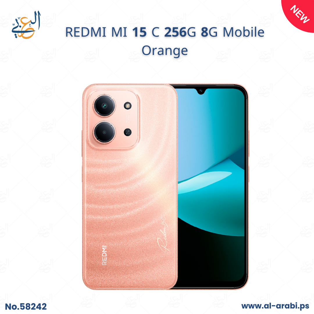 REDMI MI 15 C 256G 8G Orange | Al-Arabi for Computers & Trading Co.