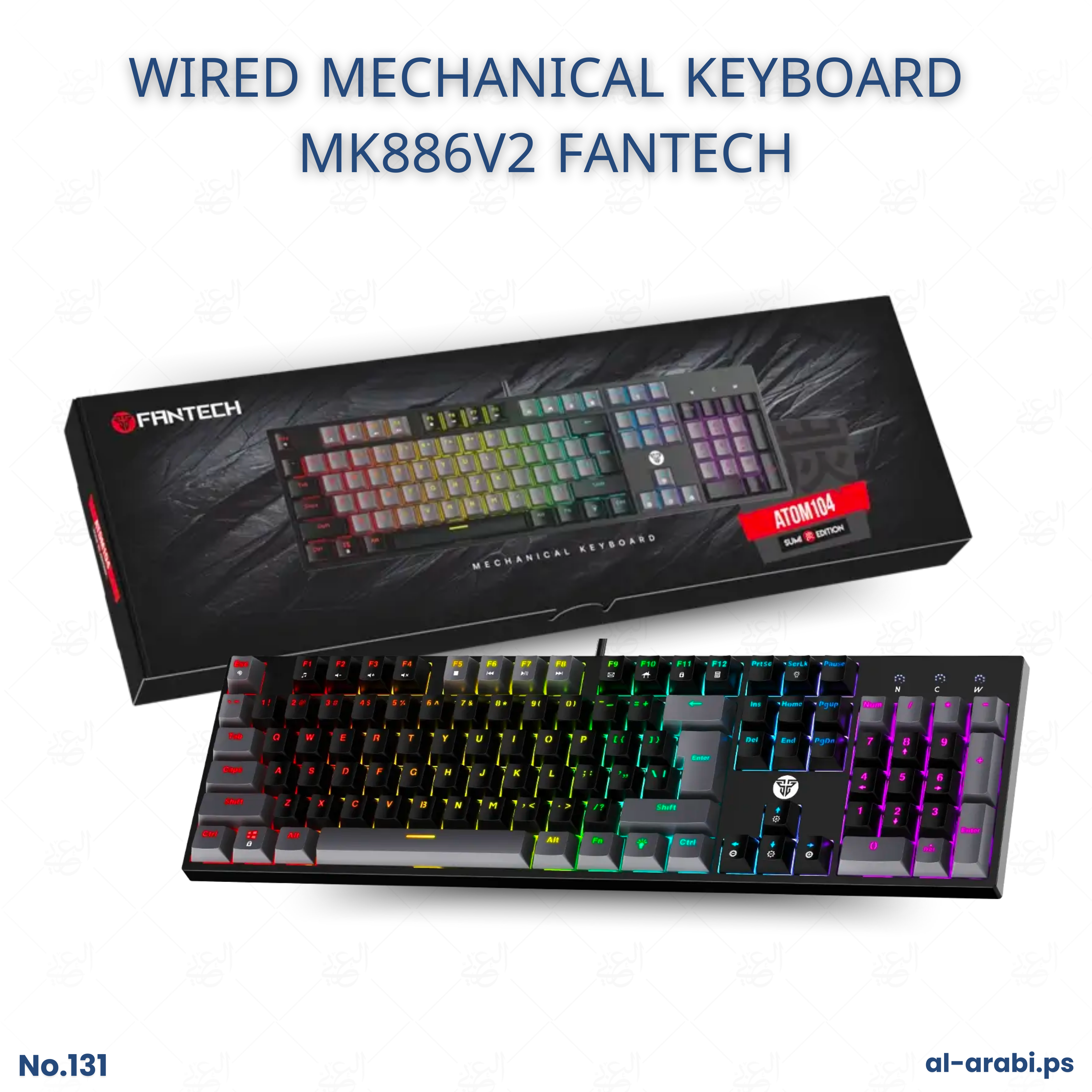 Keyboards Kuwait Computer Wired Mechanical Keyboard | Al-Arabi for Computers & Trading Co.