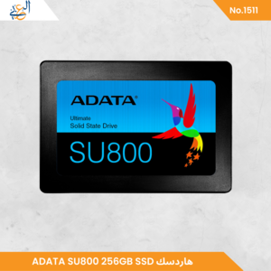 Ssd adata hot sale su800 512gb